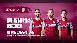 度和内马尔 度和内马尔